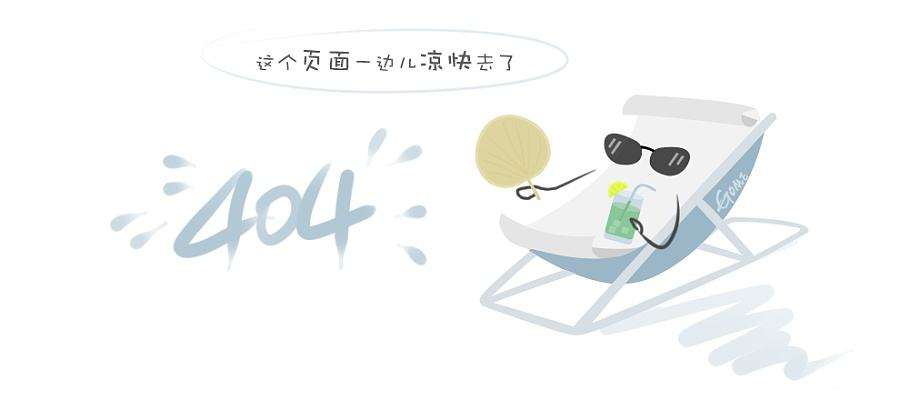 清真食品生产认证企业