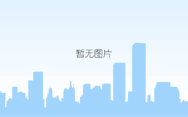 广东省食品安全企业标准企业